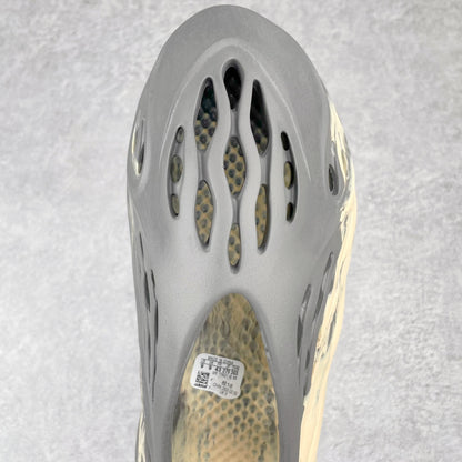 Foam Runner “Moon Grey”