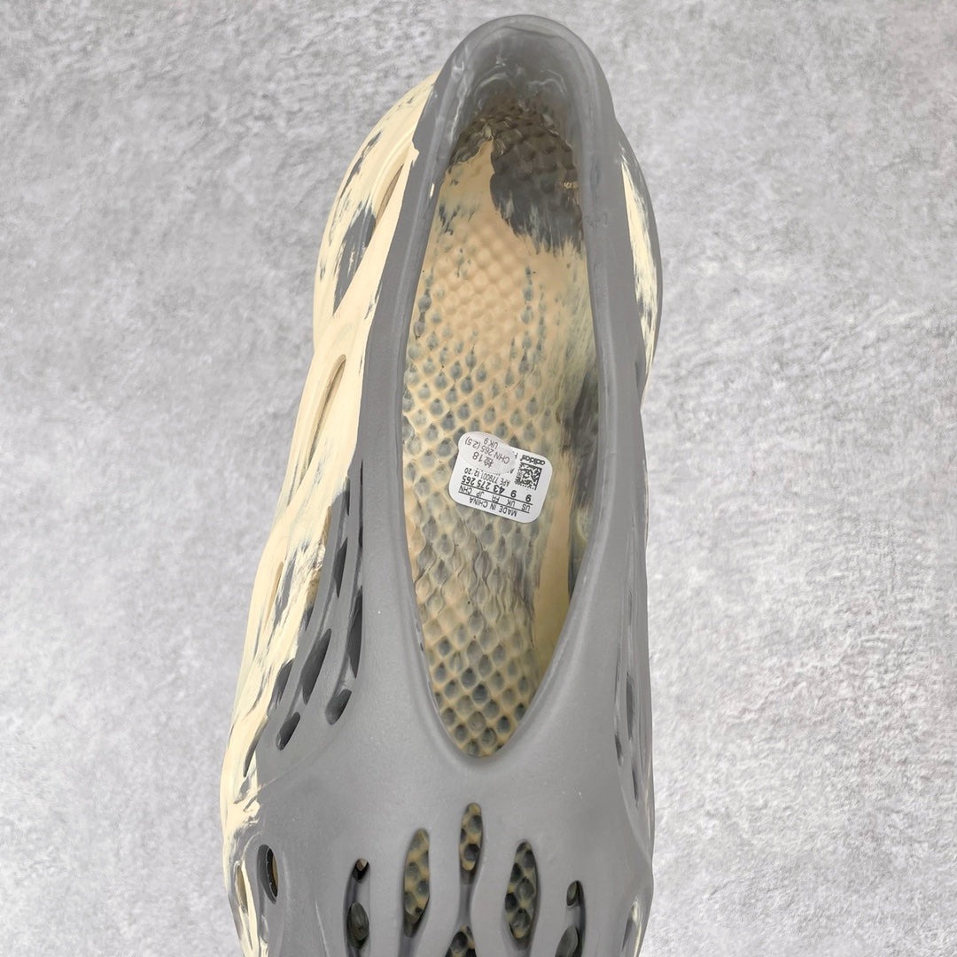 Foam Runner “Moon Grey”