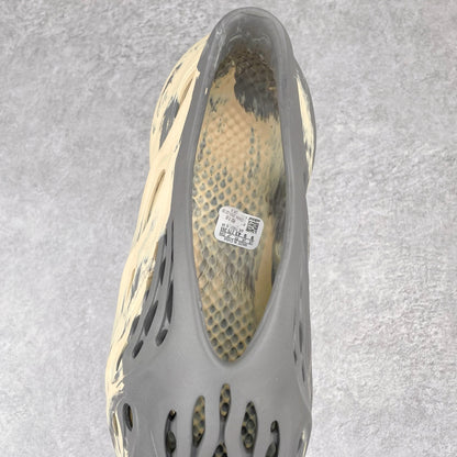 Foam Runner “Moon Grey”