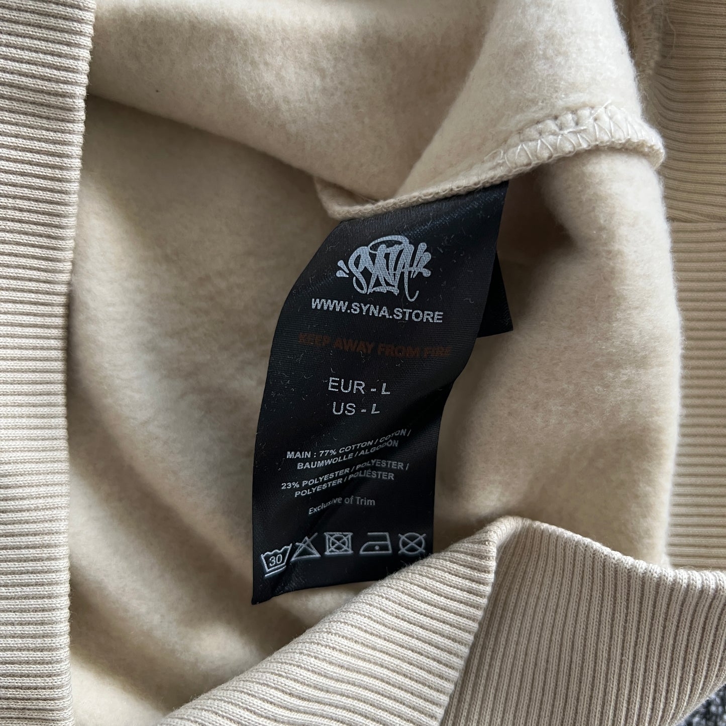 Syna World Hoodie “Brown Beige”