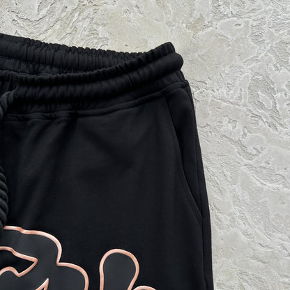 Syna World “Rose Gold”