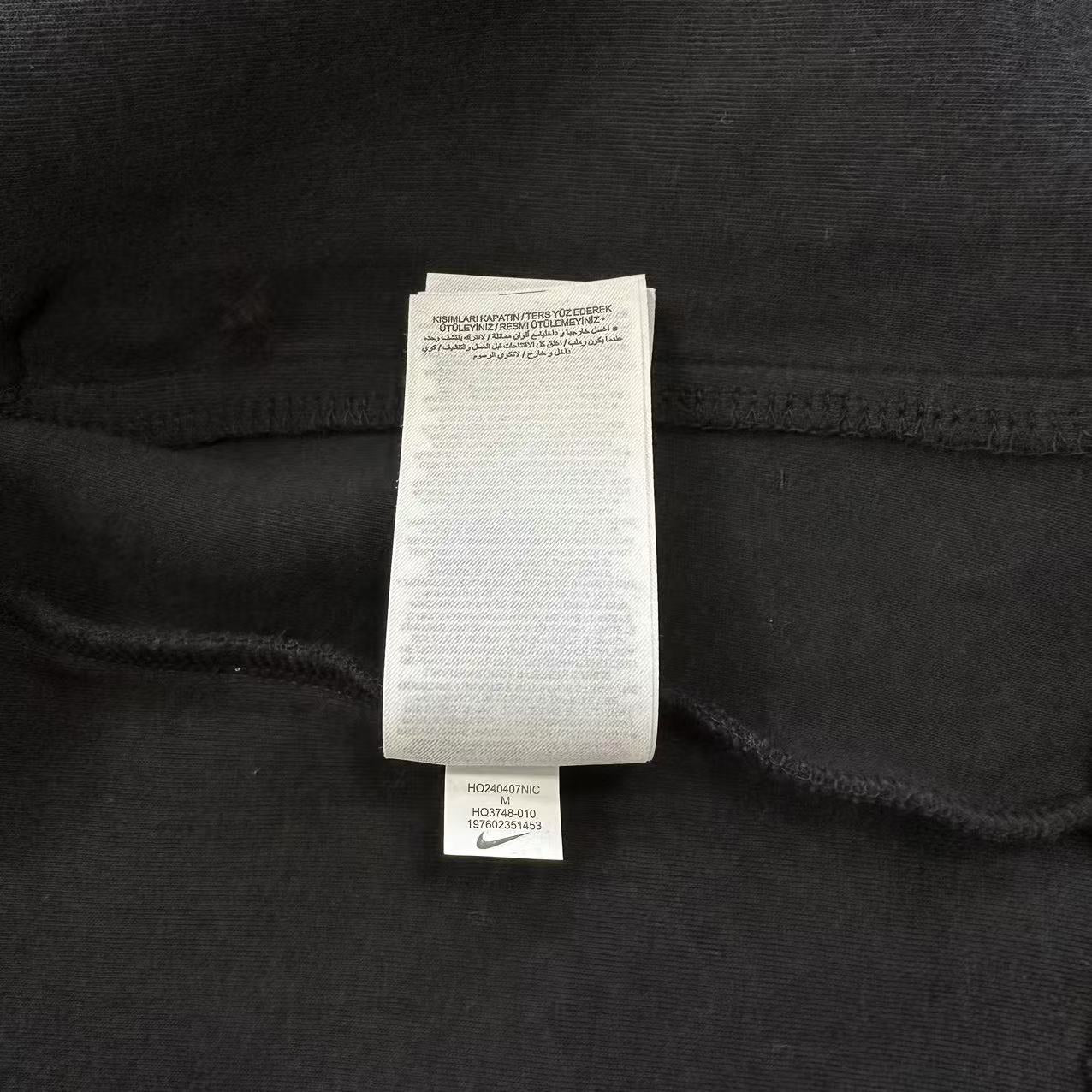 Syna x Nike Tech Fleece