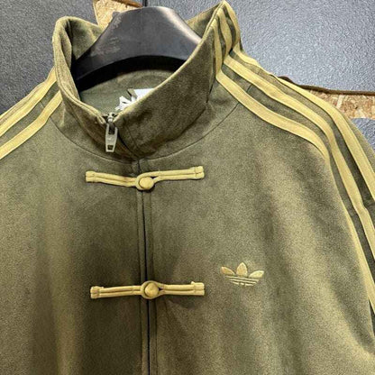 Jaqueta Adidas Chinese New Year Green