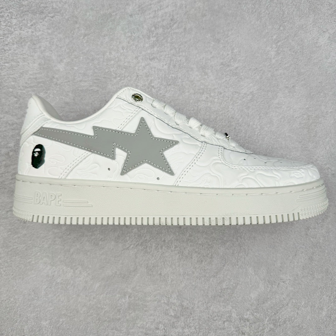 Bape Sta Low “Off-White”