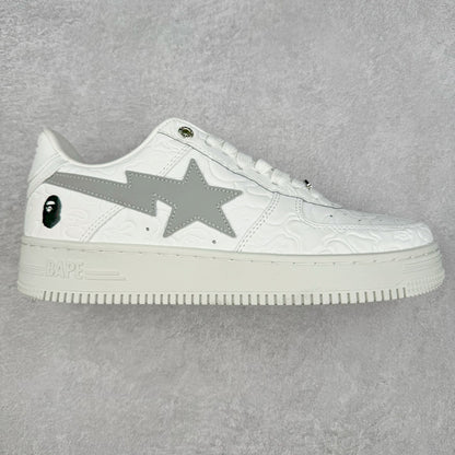 Bape Sta Low “Off-White”