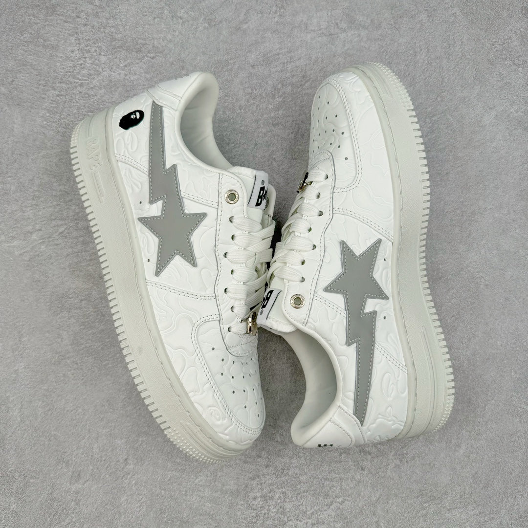 Bape Sta Low “Off-White”