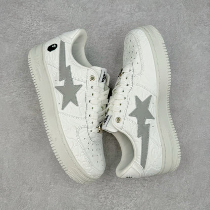 Bape Sta Low “Off-White”