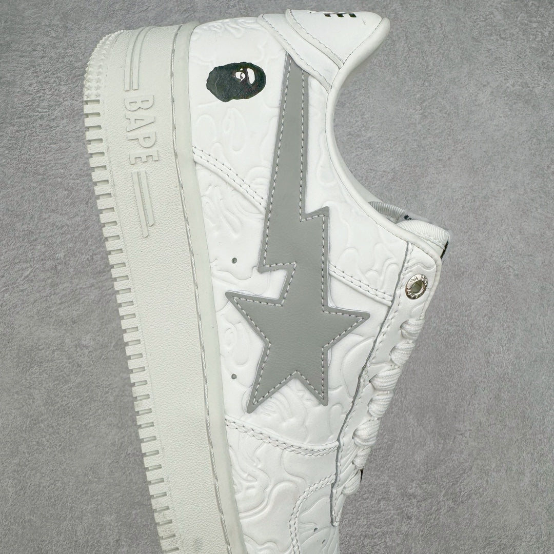 Bape Sta Low “Off-White”