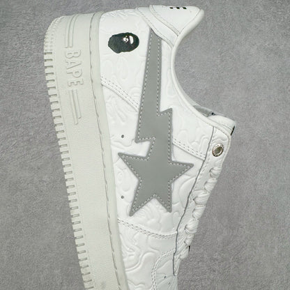 Bape Sta Low “Off-White”