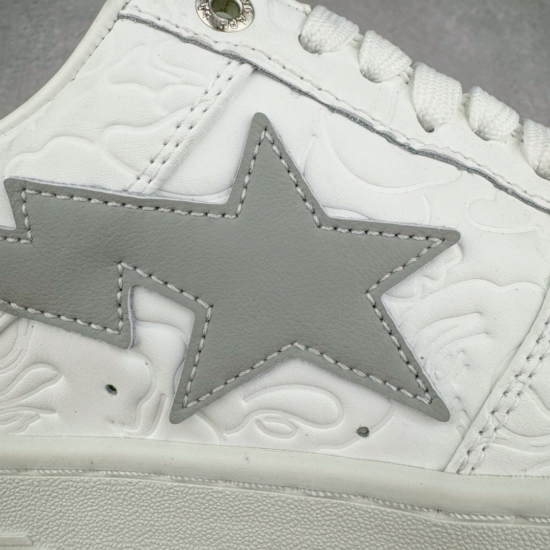 Bape Sta Low “Off-White”